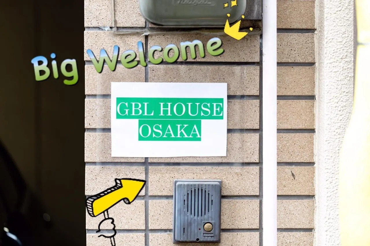 Villa 駐車場付き!近徒歩2分!難波,道頓堀エリアまで1駅!Usjまで15分!観光好立地の戸建! Ōsaka Japan